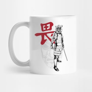 Samurai (Respect) Mug